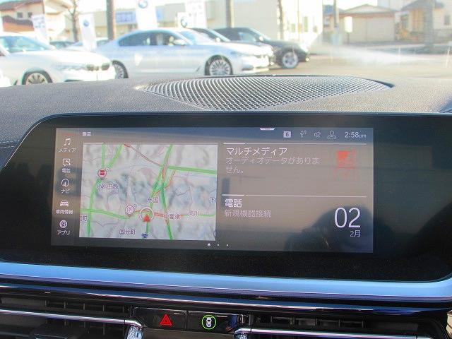 sDrive20i Mスポーツ(36枚目)