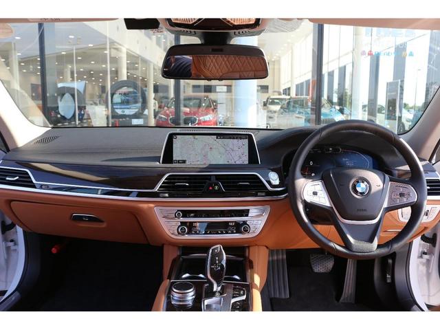 740d xDrive ラグジュアリー(5枚目)