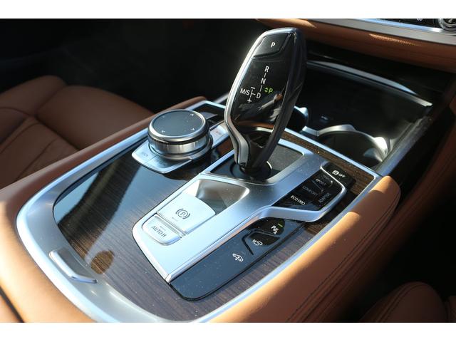 740d xDrive ラグジュアリー(22枚目)