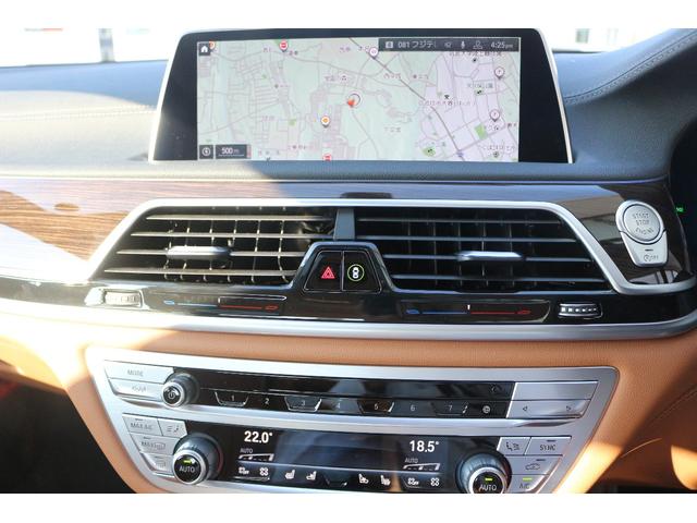 740d xDrive ラグジュアリー(23枚目)