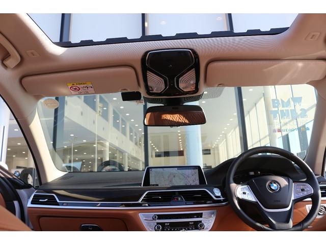 740d xDrive ラグジュアリー(25枚目)