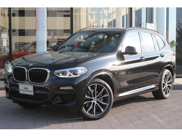xDrive 20d Mスポーツ(2枚目)