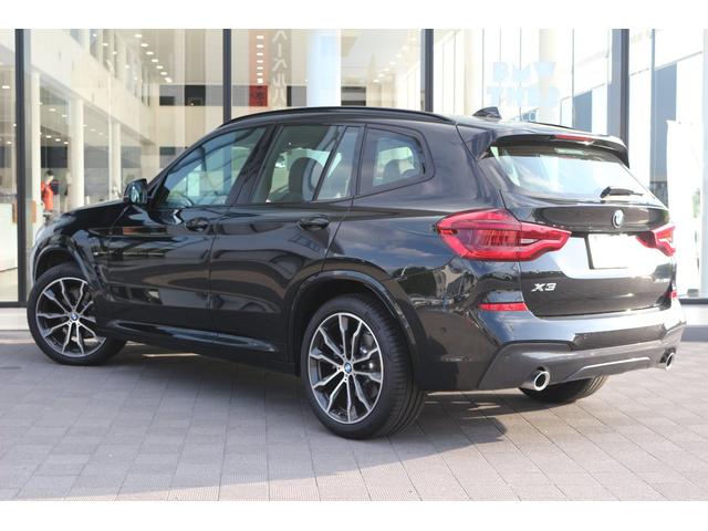 xDrive 20d Mスポーツ(3枚目)