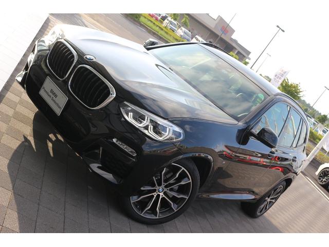 xDrive 20d Mスポーツ(5枚目)