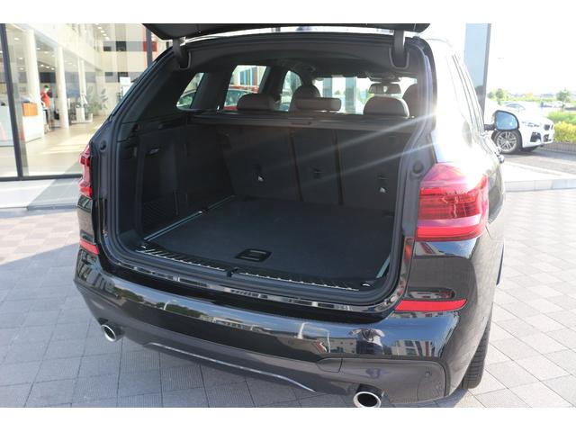 xDrive 20d Mスポーツ(8枚目)