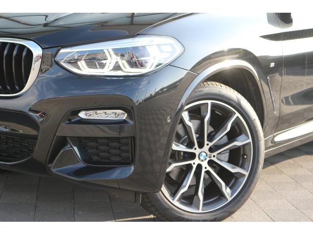 xDrive 20d Mスポーツ(10枚目)