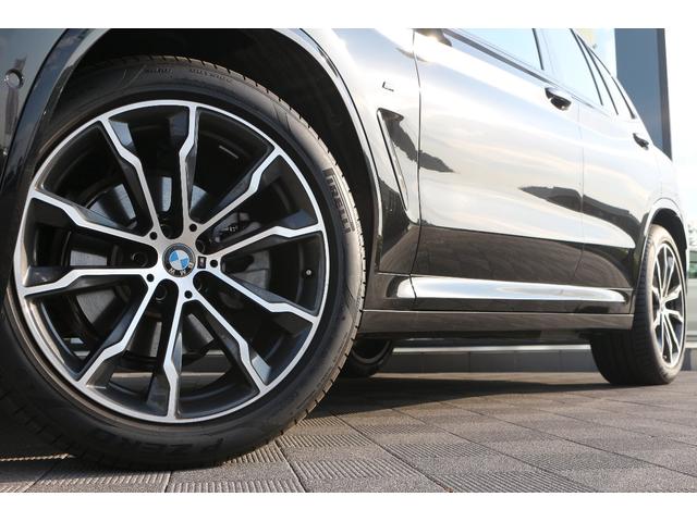 xDrive 20d Mスポーツ(16枚目)