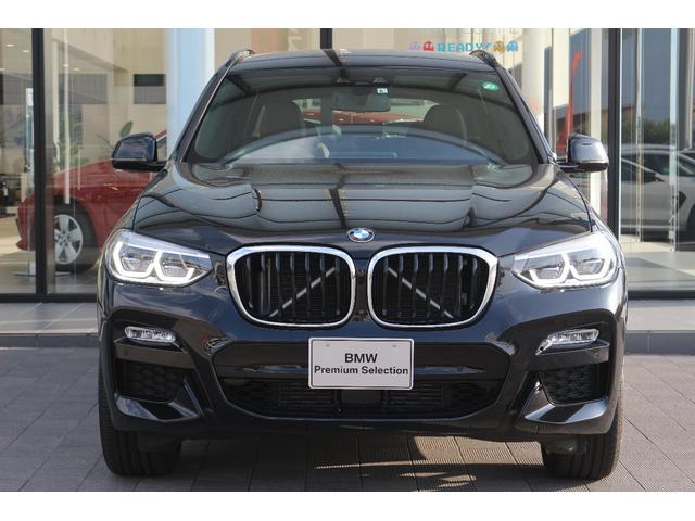 xDrive 20d Mスポーツ(24枚目)