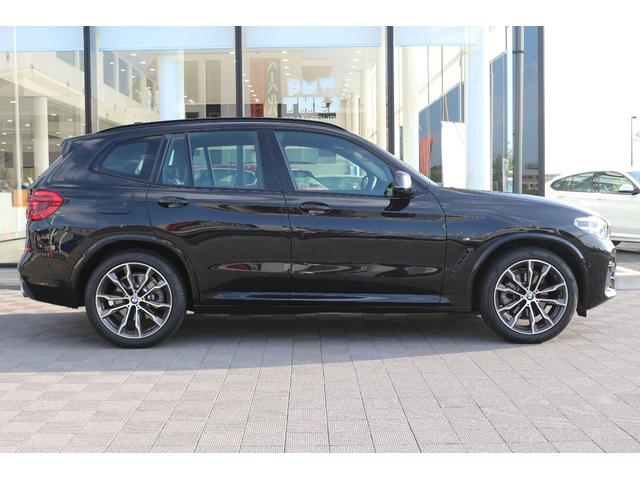 xDrive 20d Mスポーツ(29枚目)