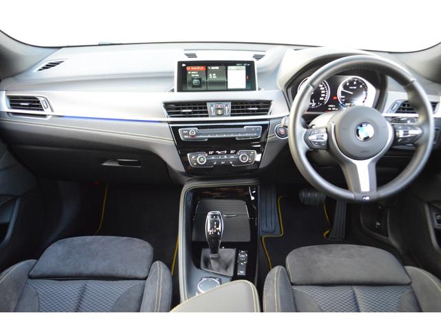xDrive 18d MスポーツX(3枚目)