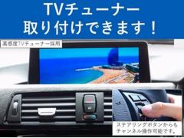 xDrive 18d MスポーツX(14枚目)