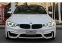 BMWオーナー様専用の自動車保険もご用意しております☆お手元の保険証券があれば、お見積もすぐにご用意可能です★お問合せは、Ibaraki BMW つくば支店 0066-9709-880106まで☆