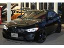 ご納車前の点検整備費、そしてご納車後の認定中古車保証料は全て車両価格に含まれております☆BMWは安心の正規ディーラーで★詳細は、Ibaraki BMW つくば支店 0066-9709-880106