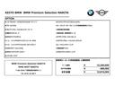 BMWを熟知したメカニックによる100項目の点検・整備を行います。不具合箇所、交換時期に達している部品に関しましては、全て当社負担で交換してからのご納車となります。