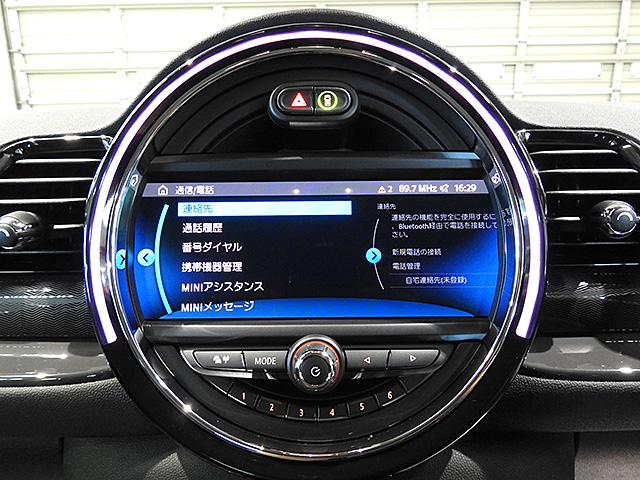 クラブマン バッキンガム ACC LEDライト 後期型(16枚目)