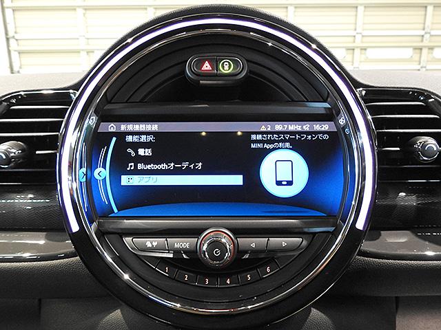 クラブマン バッキンガム ACC LEDライト 後期型(17枚目)