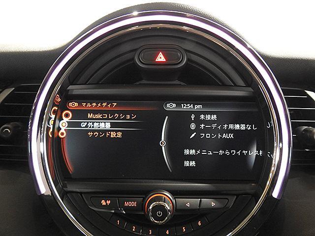 クーパーSD 1年保証 バックカメラ&障害物センサー オートライト コンフォートアクセス LEDライト 17インチAW ワンオーナー 認定中古車(12枚目)