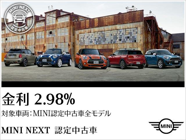 mini mini クーパーsd クロスオーバー オール4 2年保証 acc sosコール タッチhddナビ リアカメラ 前後pdc 電動リアゲート シートヒーター 2chドライブレコーダー ドライビングモード フロントガラス熱線 アダプティブled 18aw mini mini クーパーsd クロスオーバー オール4 2年保証 acc sosコール タッチhddナビ リアカメラ 前後pdc 電動リアゲート シートヒーター 2chドライブレコーダー ドライビングモード フロントガラス熱線 アダプティブled 18aw