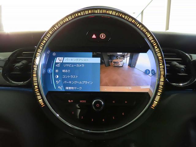 ＭＩＮＩ クーパーＤ　クラシック・トリム　純正ＨＤＤナビ　Ｍサーバー　ドライブアシスト　ドライブモード　マルチディスプレイ　ＥＴＣ　前後コナーセンサー　リアカメラ　ＵＪテールレンズ　２年保証　認定中古車（15枚目）
