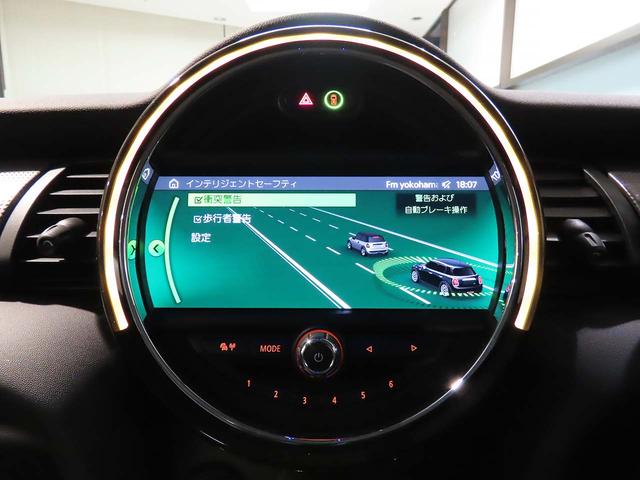 ＭＩＮＩ クーパーＤ　純正ＨＤＤナビ　Ｍサーバー　ドライブアシスト　ＳＯＳコール　ＥＴＣグローブボックス　ＬＥＤヘッドライト　前後コナーセンサー　リアカメラ　ＵＪテールレンズ　純正１５インチアルミ　２年保証　認定中古車（14枚目）
