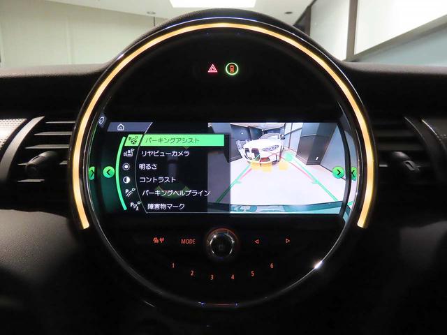 ＭＩＮＩ クーパーＤ　純正ＨＤＤナビ　Ｍサーバー　ドライブアシスト　ＳＯＳコール　ＥＴＣグローブボックス　ＬＥＤヘッドライト　前後コナーセンサー　リアカメラ　ＵＪテールレンズ　純正１５インチアルミ　２年保証　認定中古車（15枚目）