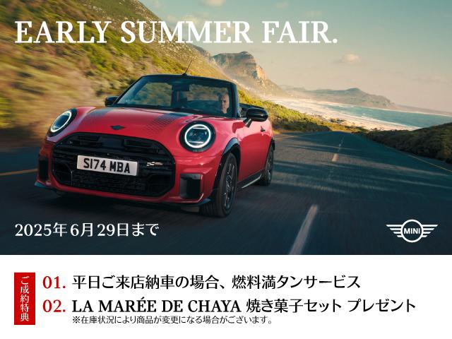 ＭＩＮＩ クーパー　クラブマン　アントールド・エディション　ＡＰＰ　マルチディスプレイ　ドライブモード　ドライブアシスト　ナッパーレザーステアリング　シートヒーター　前後コナーセンサー　リアカメラ　ＵＪテールレンズ　１８アルミ　２年保証　認定中古車（2枚目）