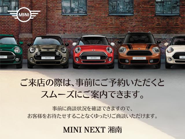 ＭＩＮＩ クーパー　クラブマン　アントールド・エディション　ＡＰＰ　マルチディスプレイ　ドライブモード　ドライブアシスト　ナッパーレザーステアリング　シートヒーター　前後コナーセンサー　リアカメラ　ＵＪテールレンズ　１８アルミ　２年保証　認定中古車（3枚目）