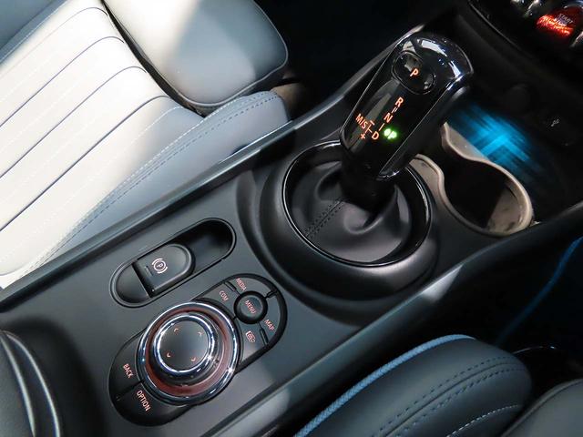 ＭＩＮＩ クーパー　クラブマン　アントールド・エディション　ＡＰＰ　マルチディスプレイ　ドライブモード　ドライブアシスト　ナッパーレザーステアリング　シートヒーター　前後コナーセンサー　リアカメラ　ＵＪテールレンズ　１８アルミ　２年保証　認定中古車（20枚目）