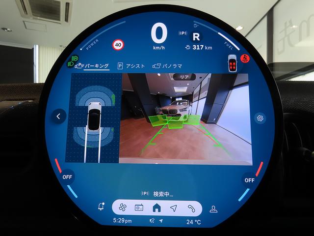 ＭＩＮＩ クーパーＣ　クラシック・トリム　携帯連動ナビ　クラシックトリム　オートエアコン　オートワイパー　ＬＥＤヘッドライト　衝撃軽減ブレーキ　純正リアカメラ　純正アルミ　整備記録（16枚目）