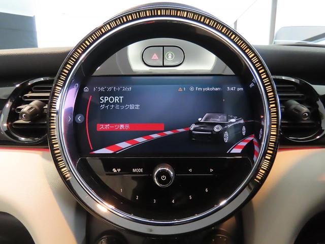 ＭＩＮＩ 　純正ＨＤＤナビ　ＡＣＣ　ＳＯＳコール　マルチディスプレイ　ＥＴＣルームミラー　シートヒーター　ＬＥＤヘッドライト　前後コナーセンサー　リアカメラ　ＵＪテールレンズ　１７アルミ　２年保証　認定中古車（16枚目）