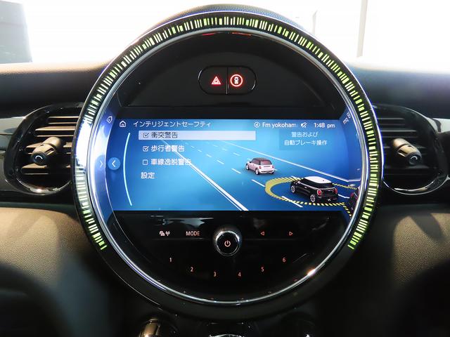 ＭＩＮＩ クーパーＳ　クラシック・トリム　純正ＨＤＤナビ　ＡＣＣ　ＳＯＳコール　マルチディスプレイ　ＥＴＣ　ＬＥＤヘッドライト　前後コナーセンサー　リアカメラ　ＵＪテールレンズ　純正１７インチアルミ　認定中古車　整備記録（15枚目）