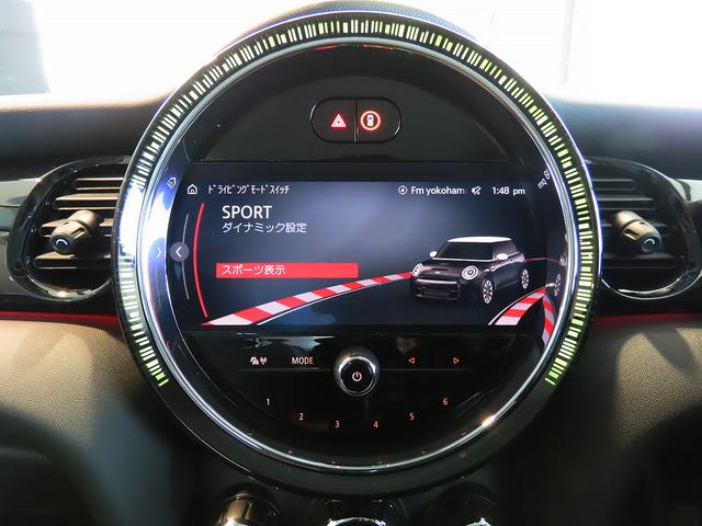 ＭＩＮＩ クーパーＳ　クラシック・トリム　純正ＨＤＤナビ　ＡＣＣ　ＳＯＳコール　マルチディスプレイ　ＥＴＣ　ＬＥＤヘッドライト　前後コナーセンサー　リアカメラ　ＵＪテールレンズ　純正１７インチアルミ　認定中古車　整備記録（16枚目）