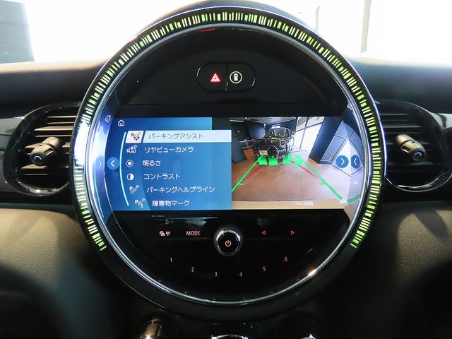 ＭＩＮＩ クーパーＳ　クラシック・トリム　純正ＨＤＤナビ　ＡＣＣ　ＳＯＳコール　マルチディスプレイ　ＥＴＣ　ＬＥＤヘッドライト　前後コナーセンサー　リアカメラ　ＵＪテールレンズ　純正１７インチアルミ　認定中古車　整備記録（17枚目）