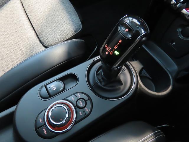 ＭＩＮＩ クーパーＳ　クラシック・トリム　純正ＨＤＤナビ　ＡＣＣ　ＳＯＳコール　マルチディスプレイ　ＥＴＣ　ＬＥＤヘッドライト　前後コナーセンサー　リアカメラ　ＵＪテールレンズ　純正１７インチアルミ　認定中古車　整備記録（20枚目）