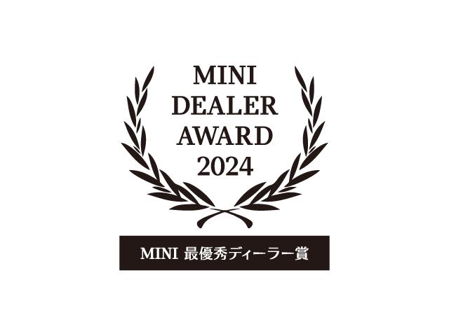 MINI クーパー 純正HDDナビ ドライブアシスト ETC レザー シートヒーター LEDヘッドライト 前後コナーセンサー リアカメラ UJテールレンズ 認定中古車 整備記録(2枚目)