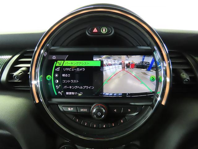 MINI クーパー 純正HDDナビ ドライブアシスト ETC レザー シートヒーター LEDヘッドライト 前後コナーセンサー リアカメラ UJテールレンズ 認定中古車 整備記録(15枚目)