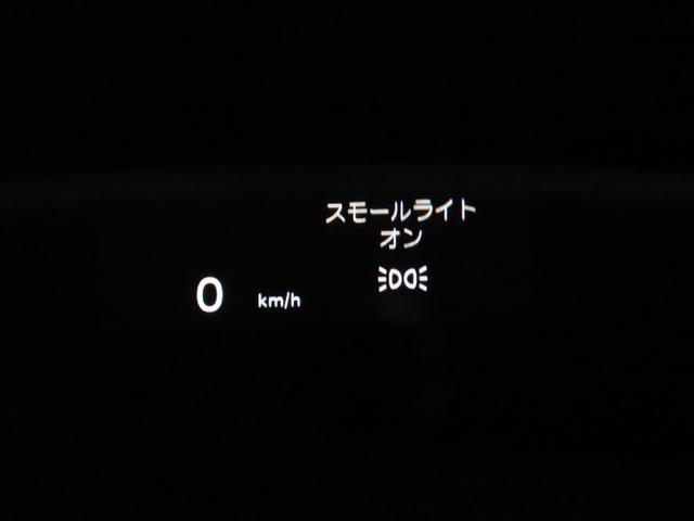 MINI クーパーSD クロスオーバー オール4 純正HDDナビ ACC SOSコール マルチディスプレイ ヘッドアップディスプレイ レザーシート シートヒーター 前後コナーセンサー リアカメラ UJテールレンズ 純正アルミ19 認定中古車 整備記録(18枚目)