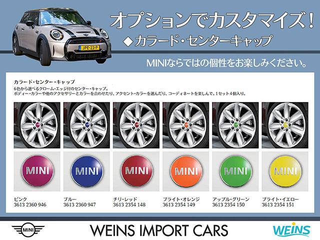 ＭＩＮＩ クーパーＤ　クロスオーバー　オール４　純正ＨＤＤナビ　ＡＣＣ　ＳＯＳコール　ＥＴＣルームミラーシートヒーター　ＬＥＤヘッドライト　リアコナーセンサー　リアカメラ　ＵＪテールレンズ　純正アルミ　整備記録　認定中古車（30枚目）