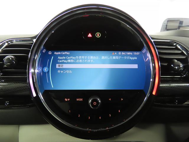 ＭＩＮＩ ジョンクーパーワークス　クラブマン　ＡＰＰ　ＳＯＳコール　マルチディスプレイ　ヘッドアップディスプレイ　ＥＴＣ　レザーシート　シートヒーター　ＬＥＤヘッドライト　前後コナーセンサー　リアカメラ　整備記録　認定中古車（14枚目）