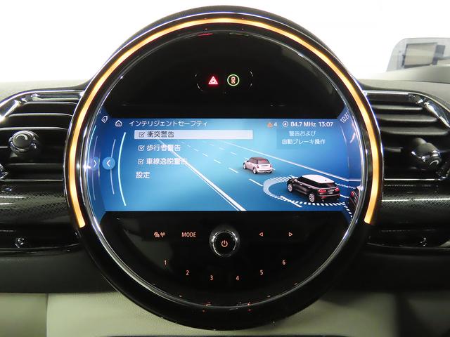 ＭＩＮＩ ジョンクーパーワークス　クラブマン　ＡＰＰ　ＳＯＳコール　マルチディスプレイ　ヘッドアップディスプレイ　ＥＴＣ　レザーシート　シートヒーター　ＬＥＤヘッドライト　前後コナーセンサー　リアカメラ　整備記録　認定中古車（15枚目）