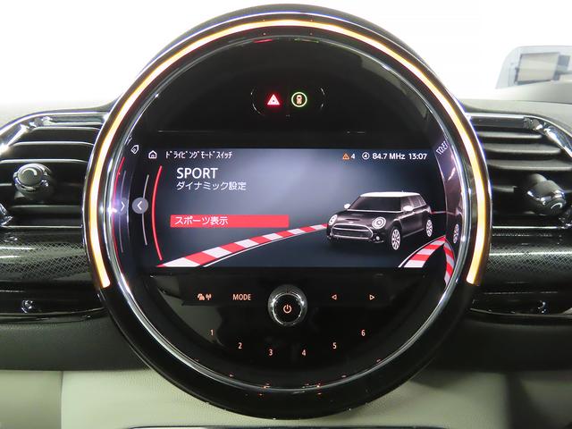 ＭＩＮＩ ジョンクーパーワークス　クラブマン　ＡＰＰ　ＳＯＳコール　マルチディスプレイ　ヘッドアップディスプレイ　ＥＴＣ　レザーシート　シートヒーター　ＬＥＤヘッドライト　前後コナーセンサー　リアカメラ　整備記録　認定中古車（16枚目）