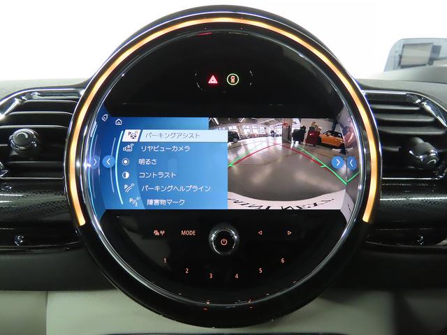 ＭＩＮＩ ジョンクーパーワークス　クラブマン　ＡＰＰ　ＳＯＳコール　マルチディスプレイ　ヘッドアップディスプレイ　ＥＴＣ　レザーシート　シートヒーター　ＬＥＤヘッドライト　前後コナーセンサー　リアカメラ　整備記録　認定中古車（17枚目）