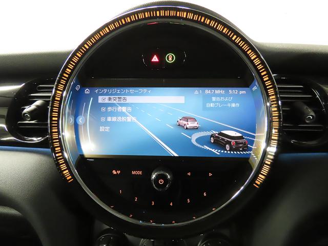 ＭＩＮＩ クーパー　カムデン・エディション　ＡＰＰ　ＳＯＳコール　マルチディスプレイ　ヘッドアップディスプレイ　ドライブモード　シートヒーター　前後コナーセンサー　リアカメラ　ＵＪテールレンズ　純正１８インチアルミ　整備記録　認定中古車（15枚目）