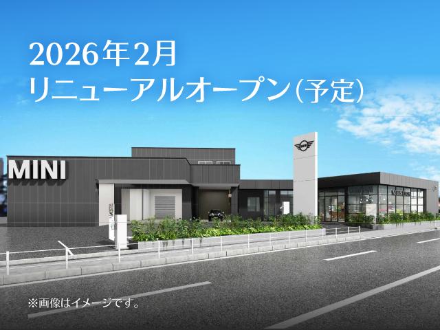 ＭＩＮＩ クーパー　カムデン・エディション　ＡＰＰ　ＳＯＳコール　マルチディスプレイ　ヘッドアップディスプレイ　ドライブモード　シートヒーター　前後コナーセンサー　リアカメラ　ＵＪテールレンズ　純正１８インチアルミ　整備記録　認定中古車（30枚目）