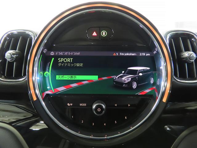 ドライブモード