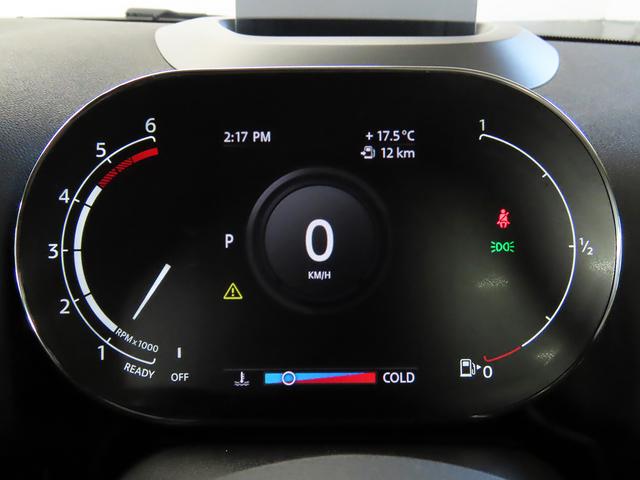 マルチディスプレイ