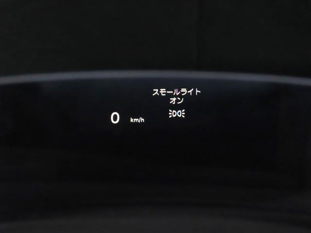 ヘッドアップディスプレイ