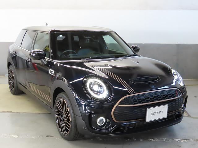 ＭＩＮＩ クーパーＳ　クラブマン　ファイナル・エディション　純正ＨＤＤナビ　ＳＯＳコール　マルチディスプレイ　ドライブモード　レザーシート　シートヒーター　前後コナーセンサー　リアカメラ　ＵＪテールレンズ　１８インチアルミ　認定中古車　整備記録（10枚目）