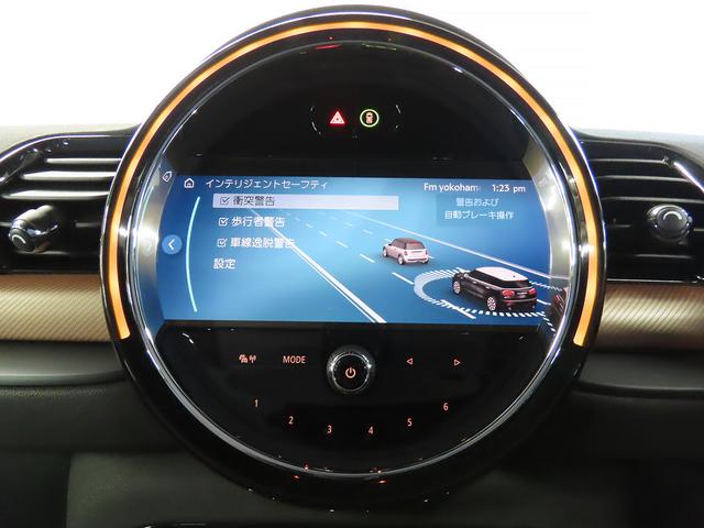 ＭＩＮＩ クーパーＳ　クラブマン　ファイナル・エディション　純正ＨＤＤナビ　ＳＯＳコール　マルチディスプレイ　ドライブモード　レザーシート　シートヒーター　前後コナーセンサー　リアカメラ　ＵＪテールレンズ　１８インチアルミ　認定中古車　整備記録（15枚目）