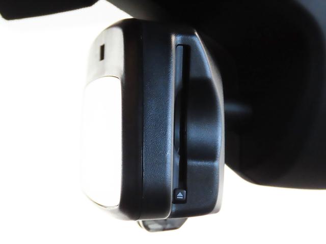 ＭＩＮＩ クーパーＳ　クラブマン　ファイナル・エディション　純正ＨＤＤナビ　ＳＯＳコール　マルチディスプレイ　ドライブモード　レザーシート　シートヒーター　前後コナーセンサー　リアカメラ　ＵＪテールレンズ　１８インチアルミ　認定中古車　整備記録（20枚目）